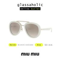 ราคา ลดกระหน่ำ แว่นกันแดด Miu Miu รุ่น MU05VS ทรงนักบิน สีขาว คิ้วๆ (13273984918)