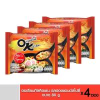 ราคา 4ซอง Ok มาม่า ออเรียนทัลคิตเชน รสฮอตแอนด์สไปซี่ มาม่าโอเค (12449624018)