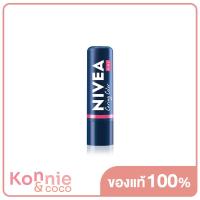 ราคา NIVEA Lip Caring Color Red 4 8g (20231471603)
