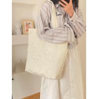 ราคา กระเป๋าผ้าสะพายข้างปัก I hope you know มี 4 สี ขนาด 43x41 หนา 10 สายยาว 26 ซม (20168538005)