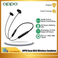 ราคา OPPO Enco M32 OPPO Enco M33 หูฟังไร้สาย 45dB Active Noise Cancelling หูฟังบลูทูธไร้สาย 5 2 อายุการใช้งานแบตเตอรี่ 28 ชั่วโมง IP55 (20591737526)