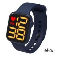 ราคา ลดล้างสต๊อก ตั้งเวลาไทย Sevenlight นาฬิกาข้อมือ ดิจิตอล กันน้ำ สายซิลิโคนนุ่ม สไตล์ Apple Watch ระบบ ดิจิตอล LED รุ่น AP881 (8149146362)