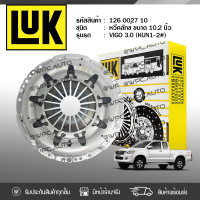 ราคา LUK หวีคลัทช์ TOYOTA KUN1 2 VIGO 1KD 2KD 10 2นิ้ว โตโยต้า KUN1 2 วีโก้ (20400480879)