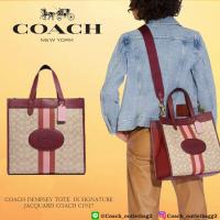 ราคา Coach 1917 Dempsey Tote In Signature Jacquard With Stripe And Coach Patch กระเป๋าโท้ท
