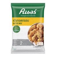 ราคา คนอร์ แป้งทอดกรอบ 500 กรัม รหัส 121579 (18914100375)