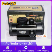 ราคา จัดส่งฟรีRed dot กล้องติด Bushnell RD40 กล้องเรดดอท1x40RD SIGHT Pointer Red Green Dot เรดดอท ไฟ 2 สี ขาจับราง 1 cm และ 2 cm 1x40RD SIGHT Pointer Red Green Dot Camera (17142996385)