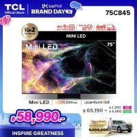 ราคา TCL ทีวี 75 นิ้ว 4K Mini LED QLED Google TV รุ่น 75C845 ระบบปฏิบัติการ Google Netflix Youtube 144HZ VRR Wifi IMAX Game Bar Freesync Dolby Vision Atmos ผ่อน 0 นาน 10 เดือน (19398396635)