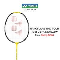 ราคา YONEX NANOFLARE 1000 Tour ไม้แบดมินตัน เหมาะสำหรับผู้ที่ชอบเล่นเกมเร็ว ก้านแข็งมาก แถมเอ็น BG65 (20316194602)