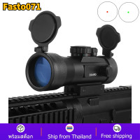 ราคา Green Red Dot Sight Scope Tactical Optics Riflescope Fit 11 20mm rail Rifle Scope (17390439371)