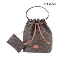 ราคา How กระเป๋าทรงขนมจีบ รุุ่น HHH0362 สีน้ำตาล (20557906103)