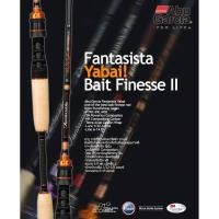 ราคา โปรโมชั่นพิเศษ คันAbu Garcia Fantasista KM4 25129 ราคาถูกที่สุด (15389371416)