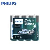 ราคา ถ่าน Philips AA AAA 1 5V แพค 4 ก้อน ของแท้ ใส่นาฬิกาทั่วไป และรีโมท (20889088403)