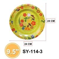ราคา จานเคลือบลายดอกไม้สีสันสดใส วัสดุสังกะสี ใช้งานได้ทนทาน แข็งแรงขนาด 24 CM สินค้าพร้อมจัดส่ง (20708843956)