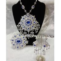 ราคา ชุดสร้อยเจ้าสาว สร้อยคอชุดทยชุดสร้อยครบเซ็ตสีน้ำเงินสินค้าพร้อมจัดส่ง (19658500211)