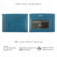 ราคา JACOB กระเป๋าใส่บัตร หนัง รุ่น 22001 (17800194587)