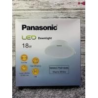 ราคา Clearance Sale ดาวน์ไลท์ LED PANASONIC NNNC7581688 แสงวอร์มไวท์ อะลูมิเนียม พลาสติก 8 นิ้ว กลม (13407794783)
