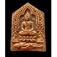 ราคา ขุนแผนเจ็ดนารีพันหลักเนื้อตะเคียนปัดนาค (19569448377)