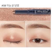 ราคา แท้ พร้อมส่งEtude House Bling Bling Eye Stick 1 4g (16113444489)