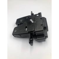 ราคา กลอนฝาท้าย กลอนฝากระโปรงหลัง NISSAN TIIDA ทีด้า 5 ประตู (12372653519)