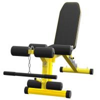 ราคา Multifunctional Weight Bench Adjustable Strength Training Bench for Home Gym Full Body Workout Equipment (17389258842)