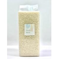 ราคา ข้าวหอมมะลิ ทุ่งกุลาร้อยเอ็ด ชาวนาขายเอง (20389035819)