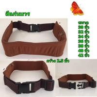 ราคา ประคต ประคตรัดเอว แบบคลิปล็อค ประคต พระ ตะคต ประคตรัดเอว เข็มขัด พระ ประคตคลิปล็อค พระ เณร KM สังฆภัณฑ์ (11364105105)