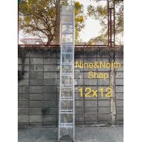 ราคา บันไดสไลด์ 12x12ฟุต 22ขั้น พาด เลื่อน 2 ตอน Newcon หนา 2 มม เลื่อนสุดยาว 6 60 ม หน้ากว้าง 38 cm น้ำหนัก 17 30 กิโล รับนน ได้ถึง 150 กก ส่งฟรี (7404582227)