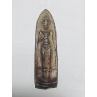 ราคา พระร่วงหลังรางปืน เนื้อสนิมแดงกรุลพบุรี (12458084936)