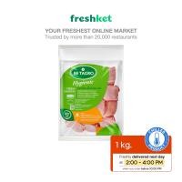 ราคา น่องไก่ติดสะโพกเลาะกระดูกหั่นชิ้น ตราเบทาโกร BLK Cut 1 กก แพ็ค (20683254665)