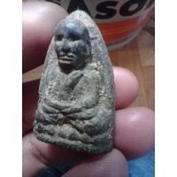 ราคา หลวงปู่ทวด เนื้อว่าน ไม่ทราบที่ (20472310663)