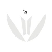 ราคา ฟิล์มแต่งไฟเลี้ยวหน้า หลัง PCX 150 2019 ราคาถูกที่สุด ฟิล์ฺมกันรอยเกรดพรีเมี่ยม ป้องกันและลบรอยขีดข่วน รับสมัครตัวแทนทั่วประเทศ (11128196754)