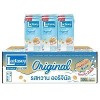 ราคา ขายยกลัง Lactasoy นม UHT 300 มล รสหวาน 6 กล่อง x 6 แพ็ค 36 กล่อง (16207924807)