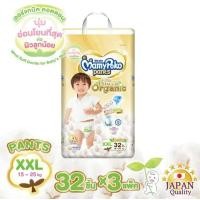ราคา ขายยกลังแพมเพิสเด็ก Mamypoko Pants Organic ผ้าอ้อมมามี่โพโคแพ้นท์ ออร์แกนิค ไซส์ S XXL 3 แพ็ค (6240924230)