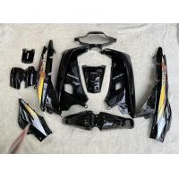 ราคา ชุดสีwave100ตัวเก่าสีดำเงา ชุดสีเวฟ100เก่าหน้าดิส หน้าดรัม ชุดสีเวฟ110เก่ารุ่นแรกคาร์บู แฟริ่ง 13 ชิ้น พลาสติกABS มีรับประกันจากผู้ขาย (19841877726)