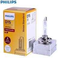 ราคา Philips Xenon มาตรฐาน D1S D2S D2R D3S D4S 35W Original Xenon HID ไฟหน้ารถหลอดไฟอัตโนมัติ ECE คุณภาพ OEM เดี่ยว (9732933936)