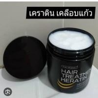 ราคา แคบิว เคราตินเคลือบแก้ว (19985265831)
