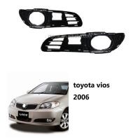 ราคา Xuming ฝาครอบไฟตัดหมอกหน้ารถยนต์สำหรับ Toytana Vios 2006 2007 Gen1 (11199554974)