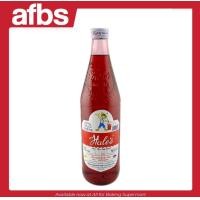 ราคา AFBS Hales blue boy Concentrated Artificial SALA Flavoured syrup 710ml 1108301 เฮลซ์บลูบอย น้ำหวานเข้มข้นกลิ่นสละ 710 มล (20149418747)
