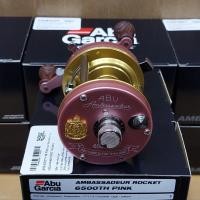 ราคา HOT Sale Abu 6500 6501 TH Pink Made in Sweden KM4 27509 ราคาถูกที่สุด (15374783642)