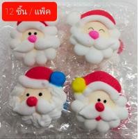 ราคา น้ำตาลไอซิ่ง I ต้อนรับเทศกาลปีใหม่ happy New year 12 ชิ้น แพ็ค (20723881492)