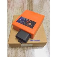 ราคา กล่องไฟแต่งคลิก110 คาบู กล่องFastPower Cdi Click110 กล่องส้ม ปลดรอบไหลปลาย (9423464225)