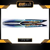 ราคา สติ๊กเกอร์ Wave 125S รุ่น9 ปี2005 สติ๊กเกอร์ เวฟ 125S รุ่น9 ปี2005 (8893310366)