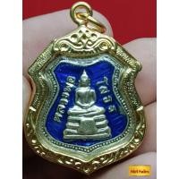 ราคา จี้หลวงพ่อโสธร วัดโสธรวรารามวิหาร ปี2509 จ ฉะเชิงเทรา (12509149045)