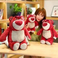 ราคา ตุ๊กตาหมีสตอเบอร์รี่ น่ารักน่ากอด ขนาด 38cm กลิ่นหอมสตอเบอร์รี่ ตุ๊กตาหมีล็อตโซ่ ตุ๊กตาสุดฮิต Sberry bear (19370459030)