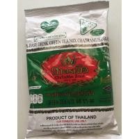 ราคา ชาเขียวตรามือ ชาตรามือ ชนิดถุง 200 กรัม (20501611312)