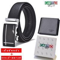 ราคา CARTELO เข็มขัด กระเป๋าเงิน จระเข้หนังแท้เข็มขัดผู้ชายโดยอัตโนมัติหัวเข็มขัดธุรกิจเยาวชนเข็มขัดแฟชั่นของแท้ (2070618962)