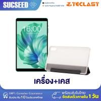 ราคา New 2023 Teclast P85T แท็บเล็ต 8 นิ้ว Wi Fi only Android 13 RAM 8GB 4 4 ROM 64GB แท็บเล็ตราคาประหยัด พร้อมส่งในไทย ประกัน 1ปี (20722161623)