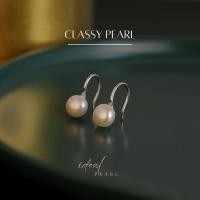 ราคา iDEAL ต่างหูไข่มุก Classy Pearl ต่างหูมุกธรรมชาติแท้100 ต่างหูเงินแท้ไม่แพ้ ตุ้มหูมุกแท้ ต่างหูเกาหลี ตุ้มหูเงินแท้ ตุ้มหูไข่มุก (19224885441)