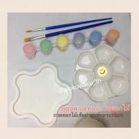 ราคา ถาดปูน Set DIY stone trays ระบายสีถาดปูน ชุดสีพาสเทล ถาดปูนมินิมอลออกแบบได้เอง (13535900921)