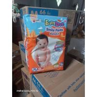 ราคา ผ้าอ้อมเด็ก Baby Love Smile pents ไซส์ XL 48 ชิ้น (20771679507)
